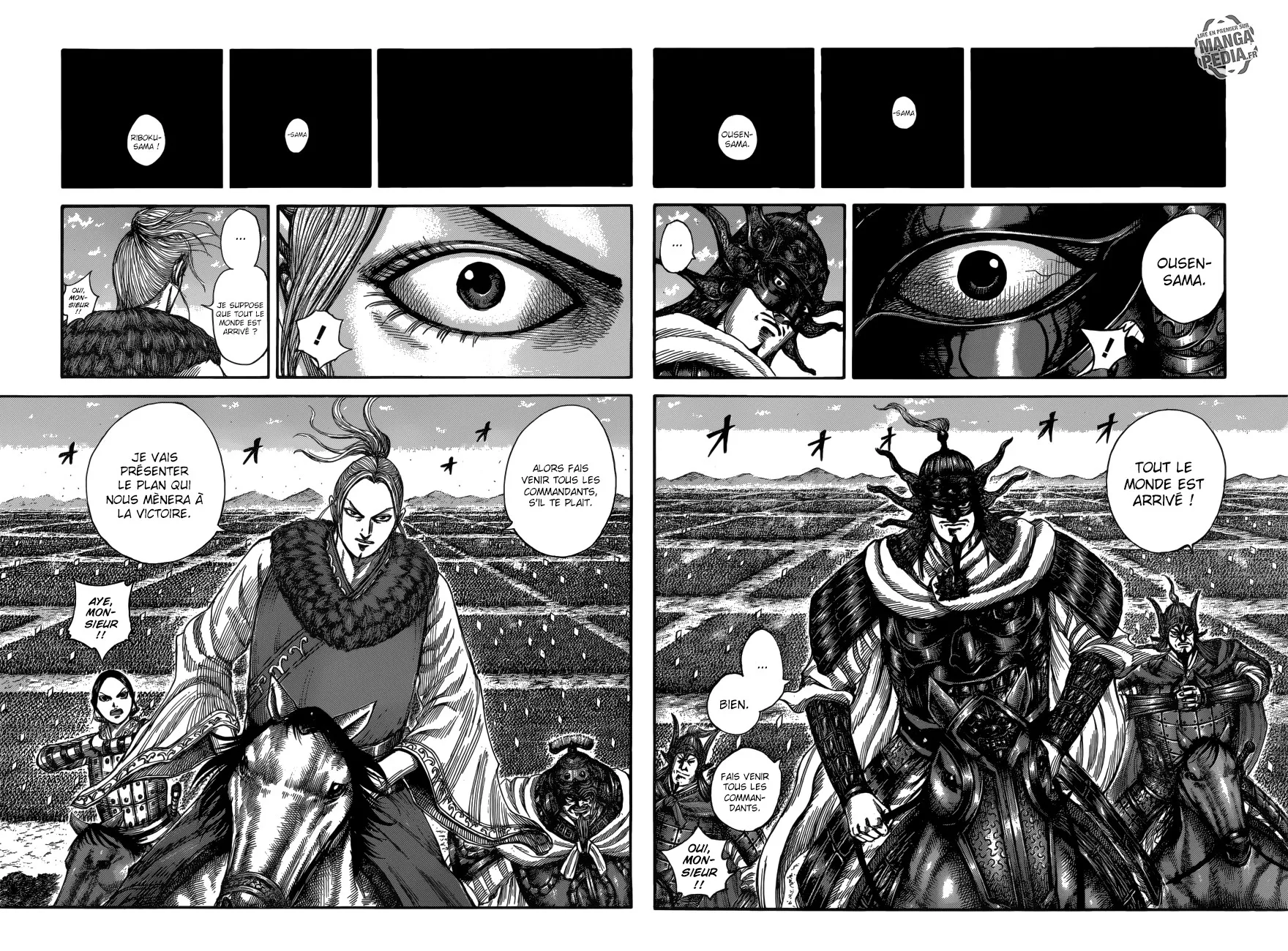 Read Kingdom vf Manga Online