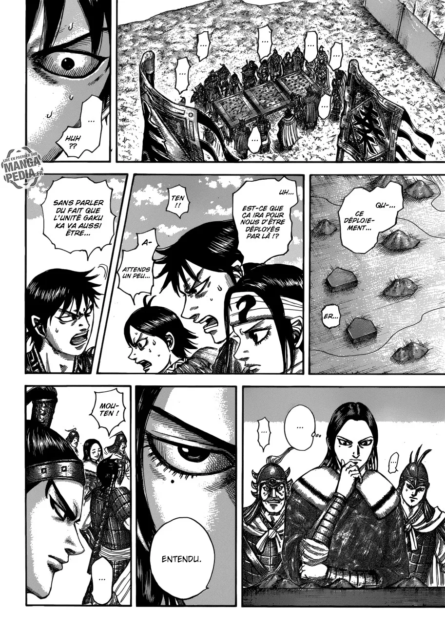 Read Kingdom vf Manga Online