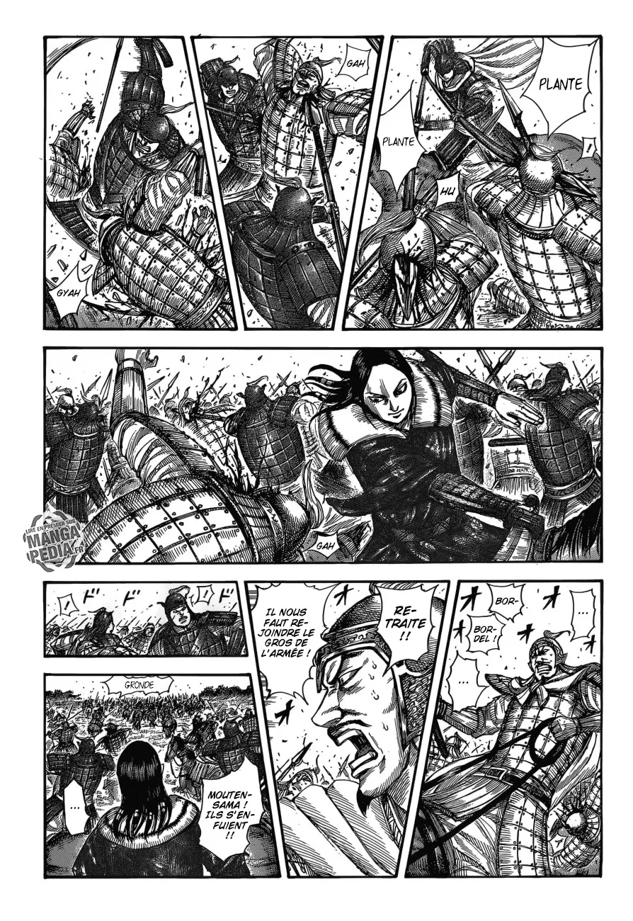 Read Kingdom vf Manga Online