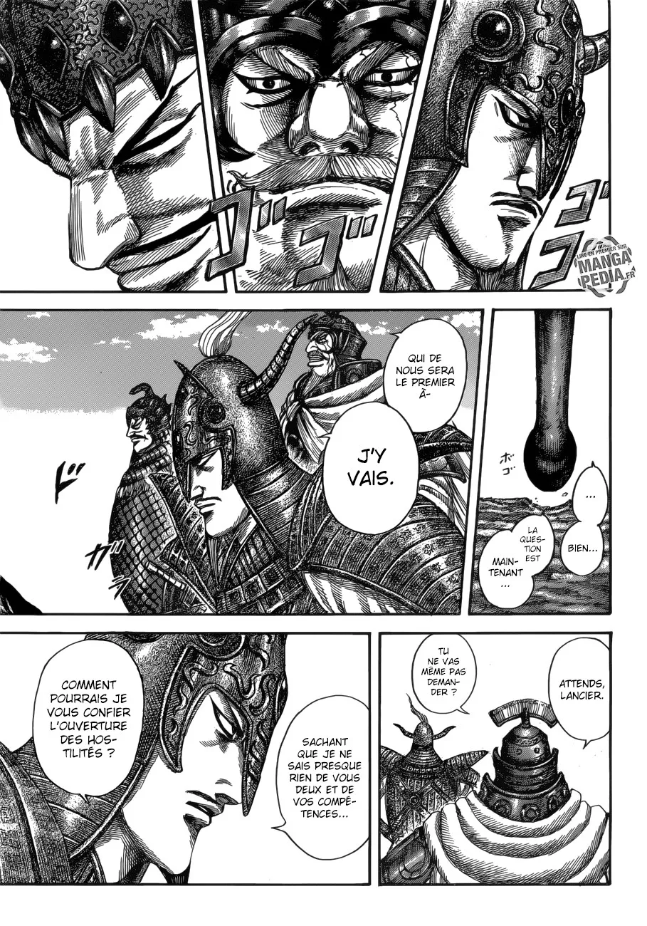 Read Kingdom vf Manga Online