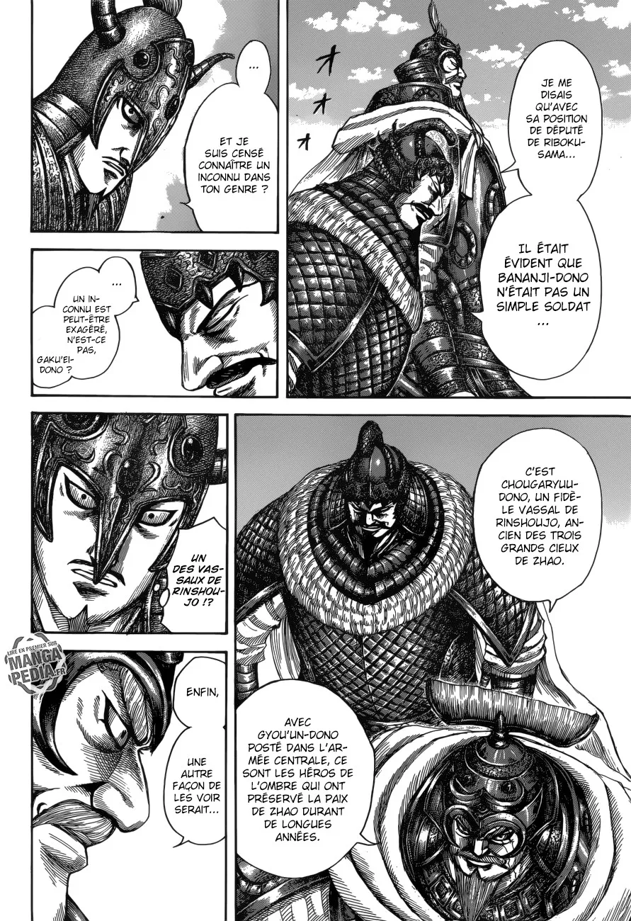 Read Kingdom vf Manga Online