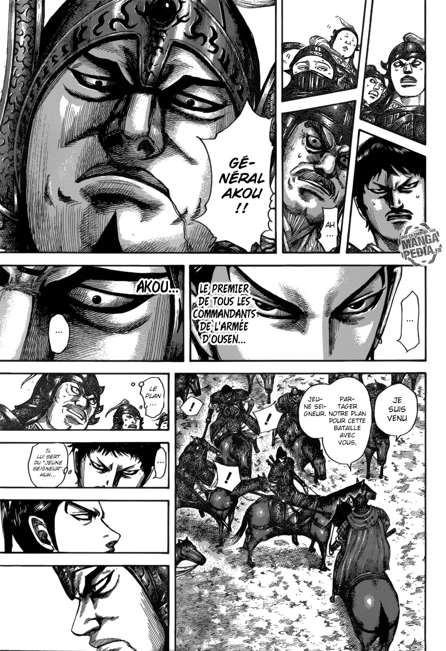 Read Kingdom vf Manga Online