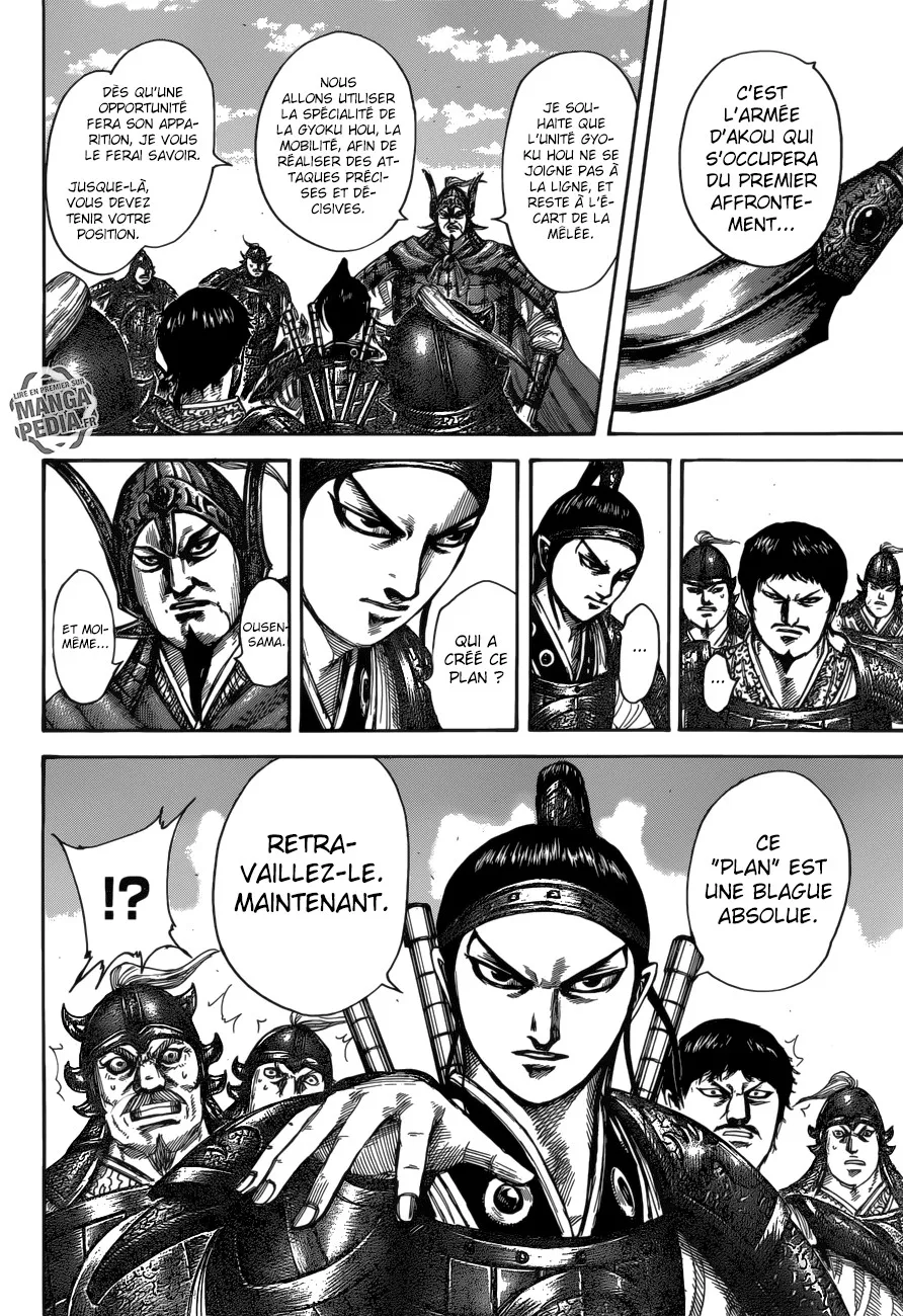 Read Kingdom vf Manga Online