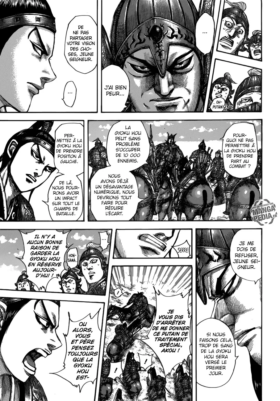 Read Kingdom vf Manga Online