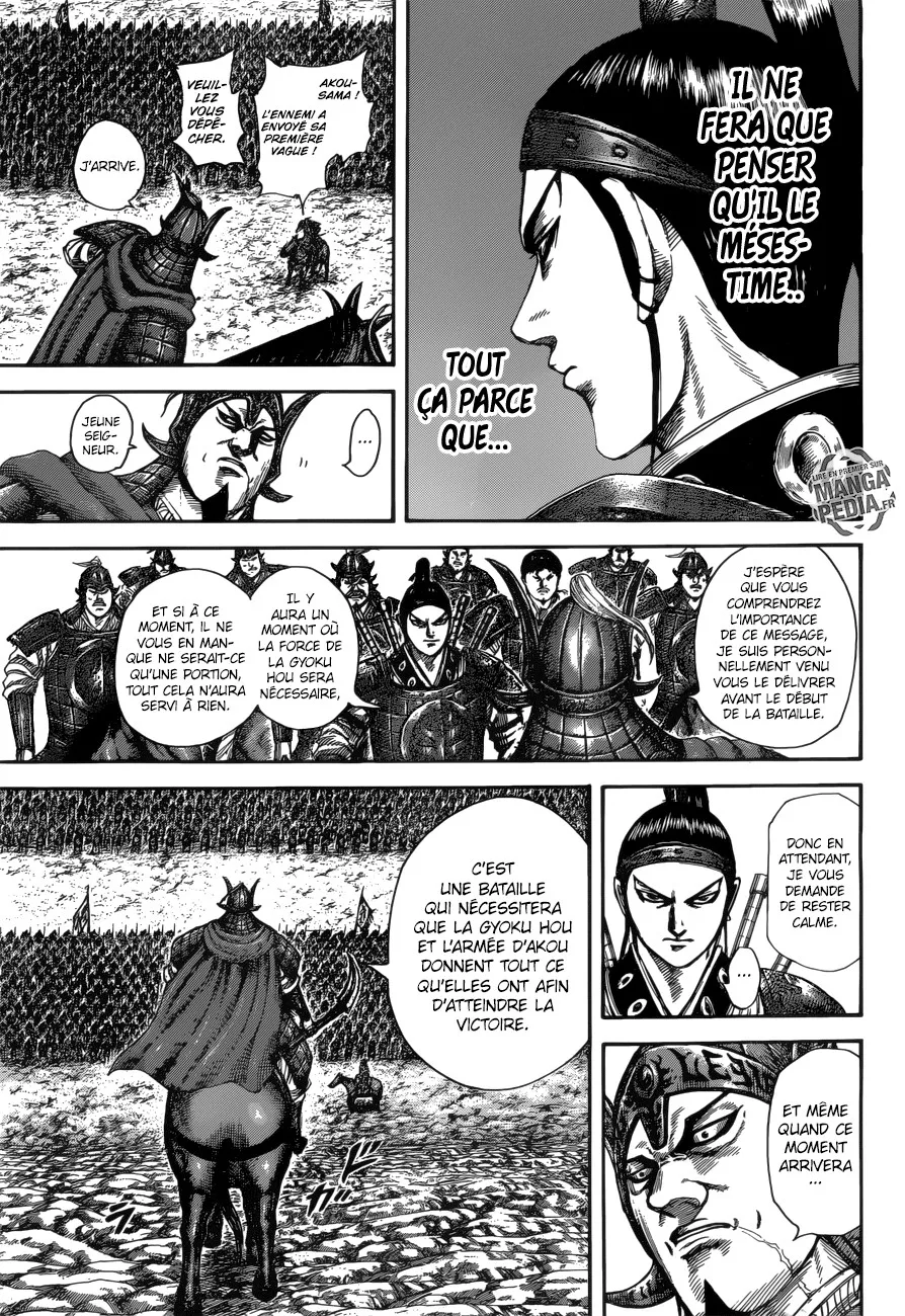 Read Kingdom vf Manga Online