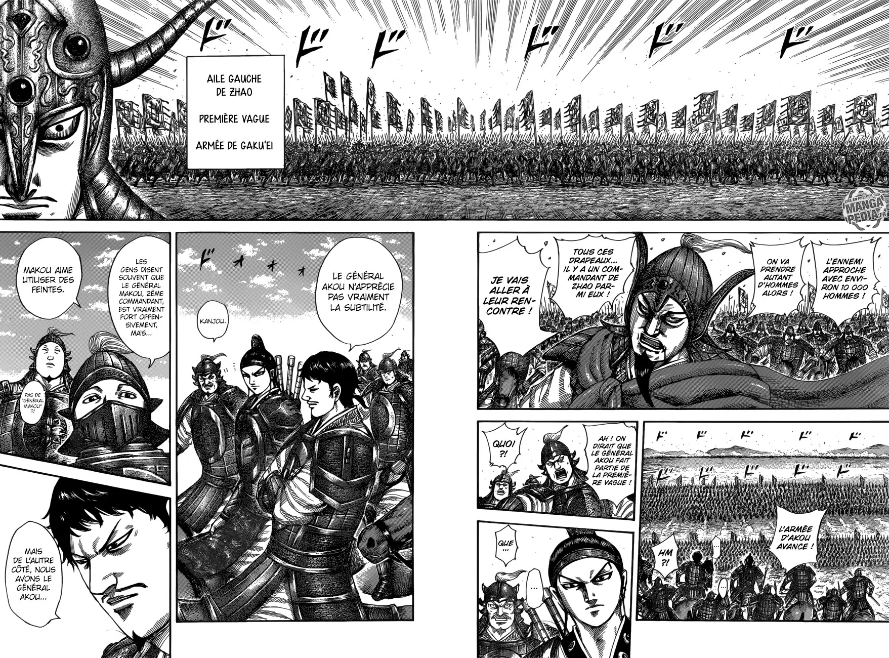 Read Kingdom vf Manga Online