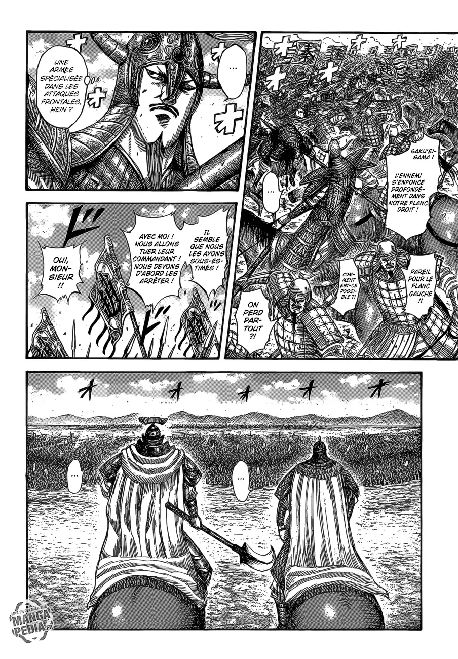 Read Kingdom vf Manga Online