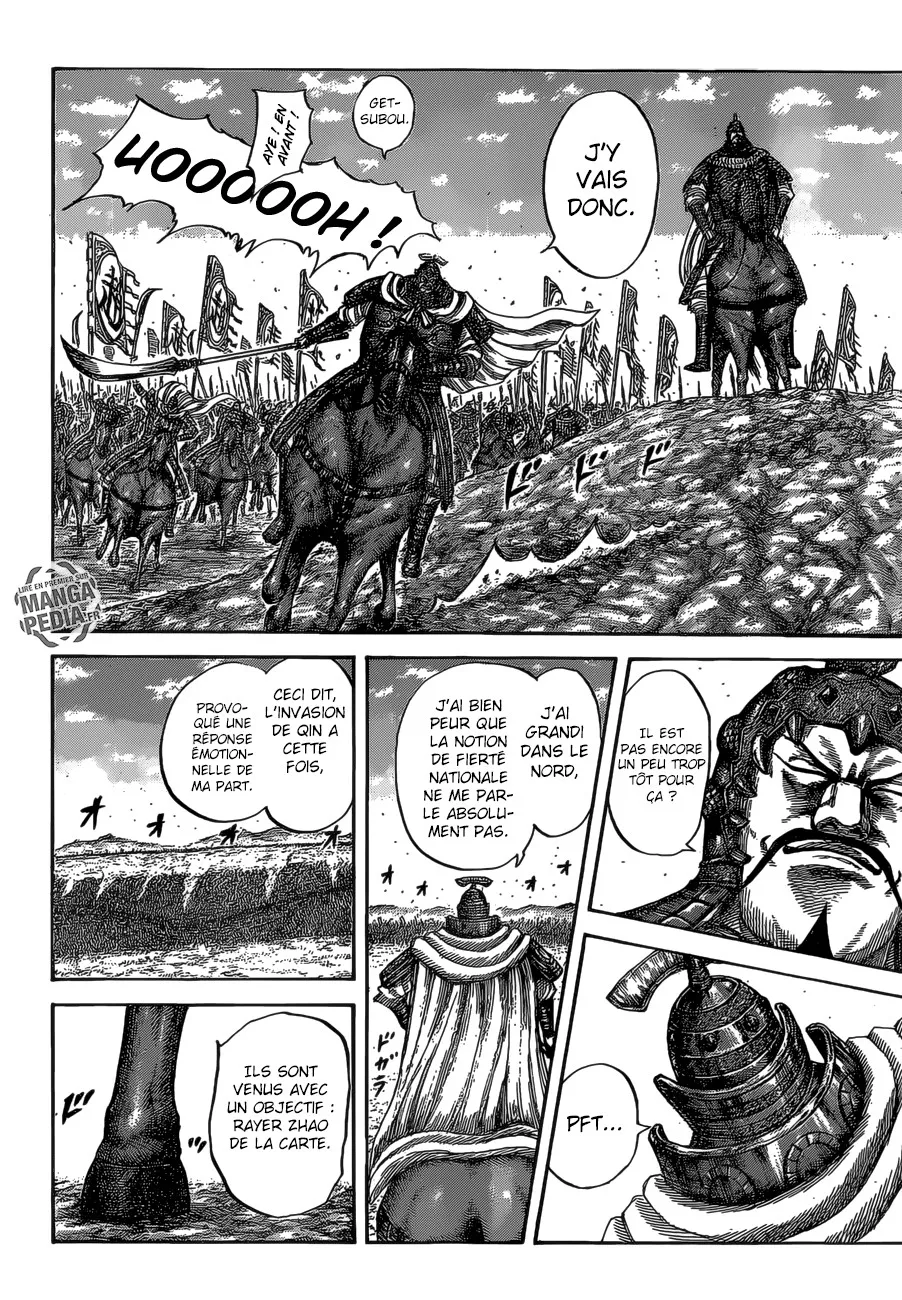 Read Kingdom vf Manga Online