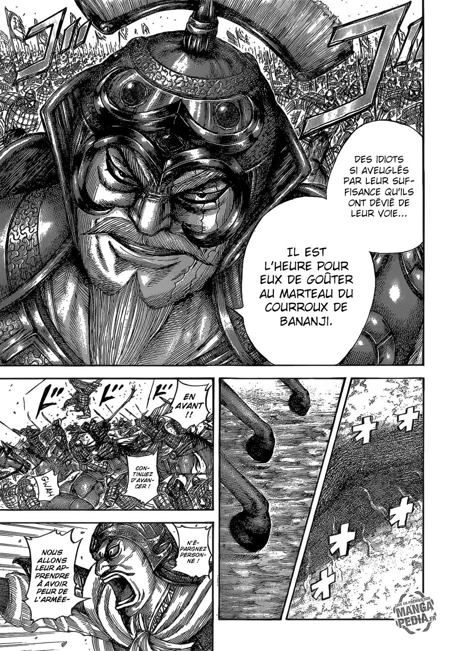 Read Kingdom vf Manga Online