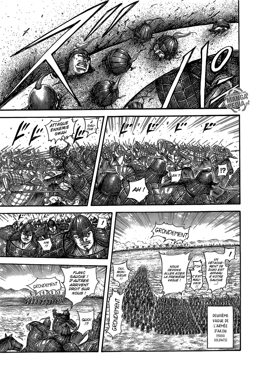 Read Kingdom vf Manga Online