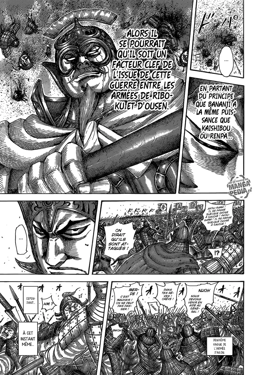 Read Kingdom vf Manga Online