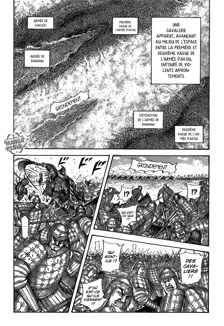 Read Kingdom vf Manga Online
