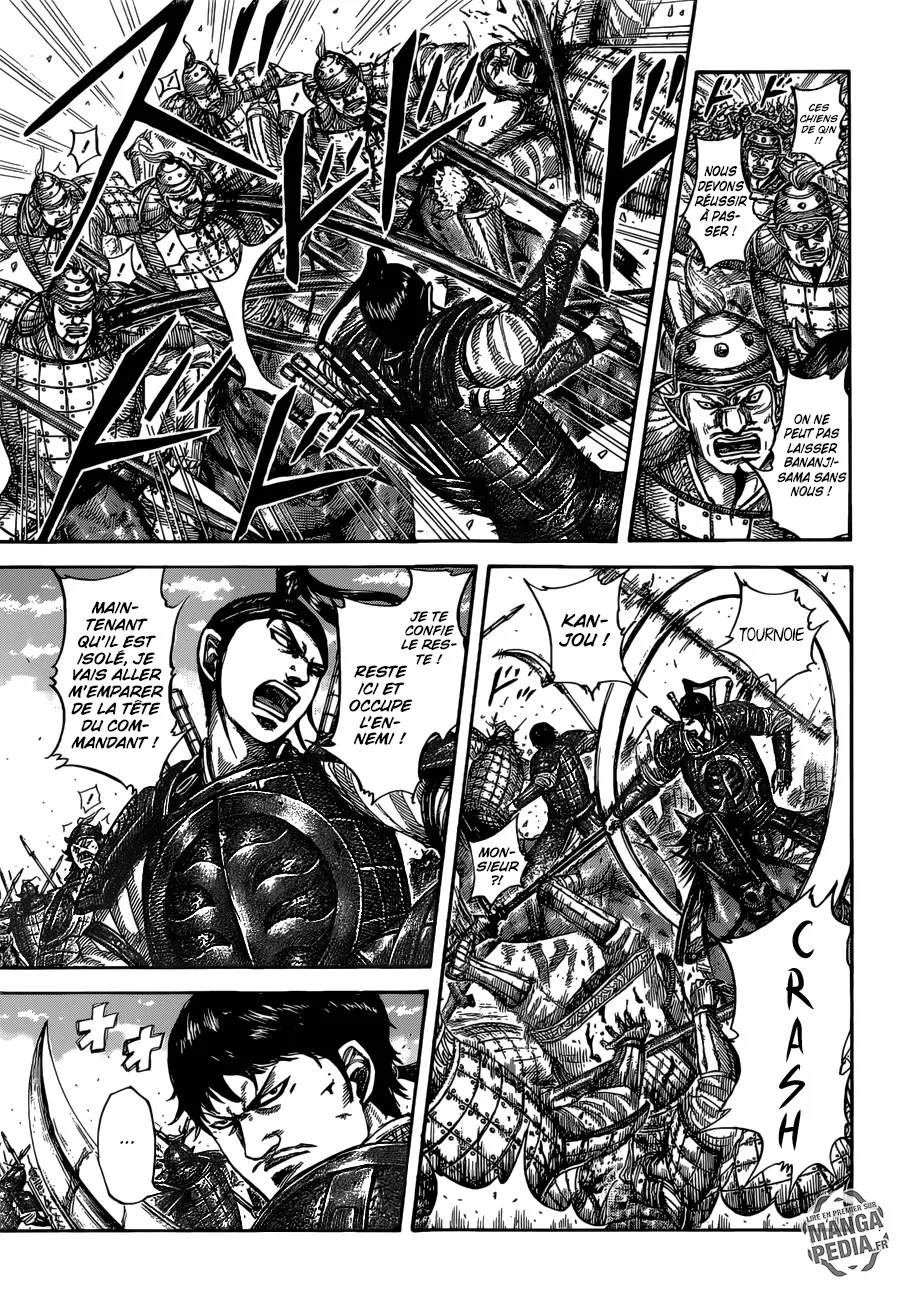 Read Kingdom vf Manga Online