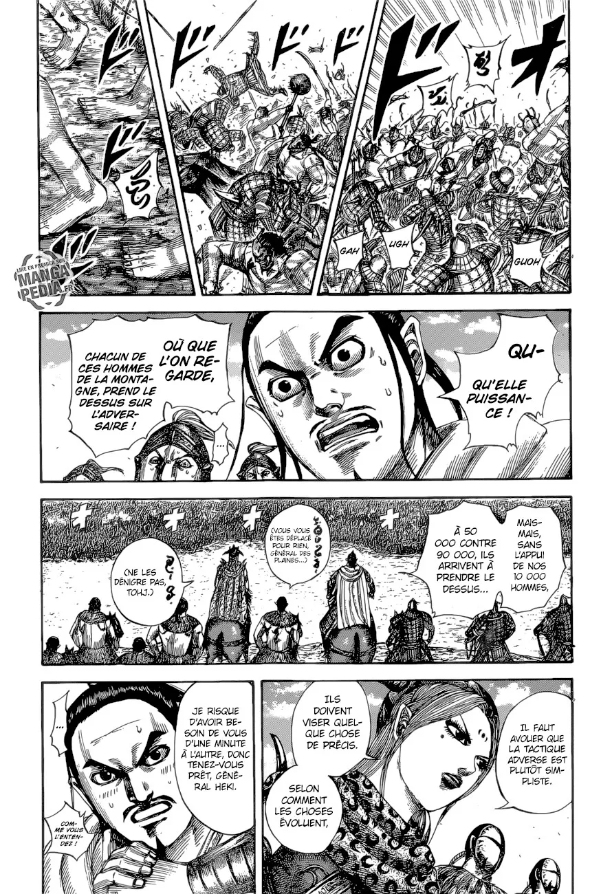 Read Kingdom vf Manga Online