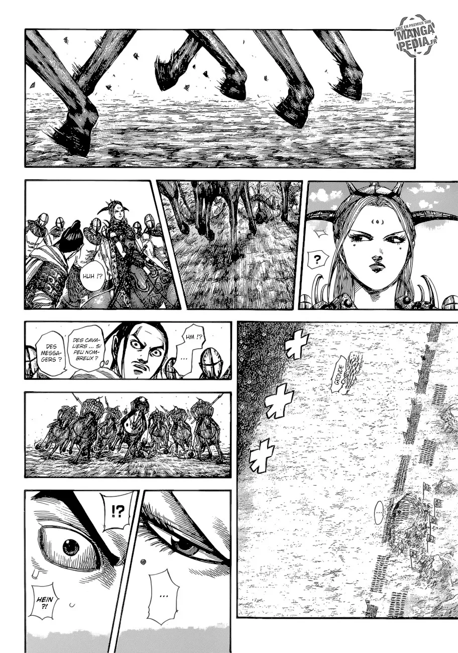 Read Kingdom vf Manga Online
