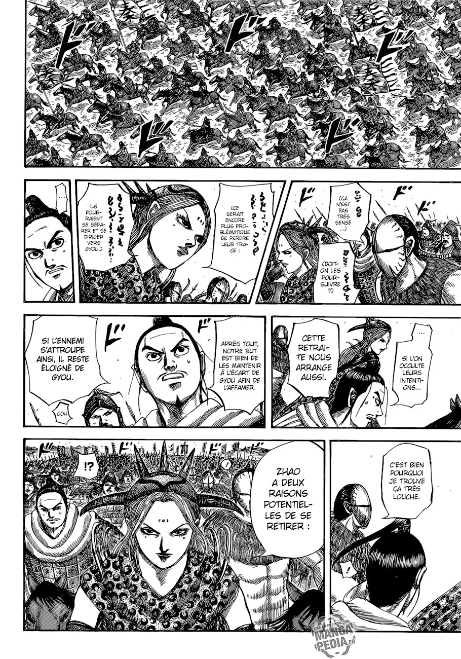 Read Kingdom vf Manga Online