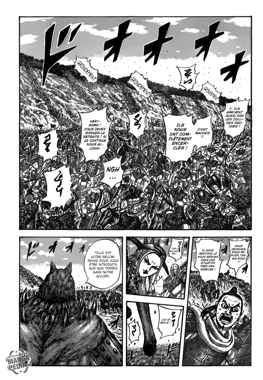 Read Kingdom vf Manga Online