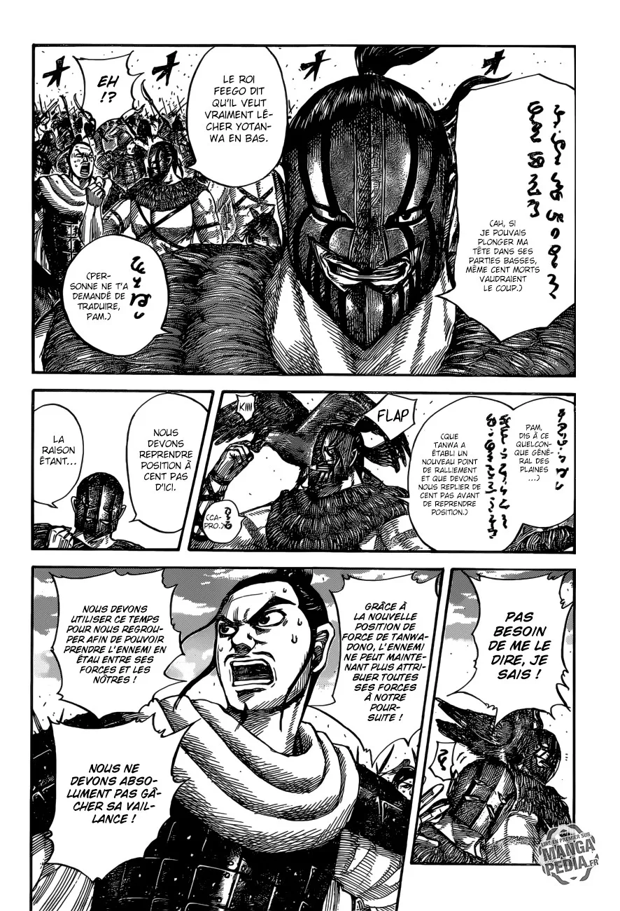 Read Kingdom vf Manga Online