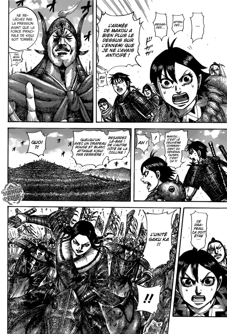 Read Kingdom vf Manga Online