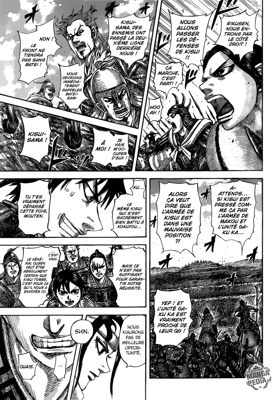 Read Kingdom vf Manga Online