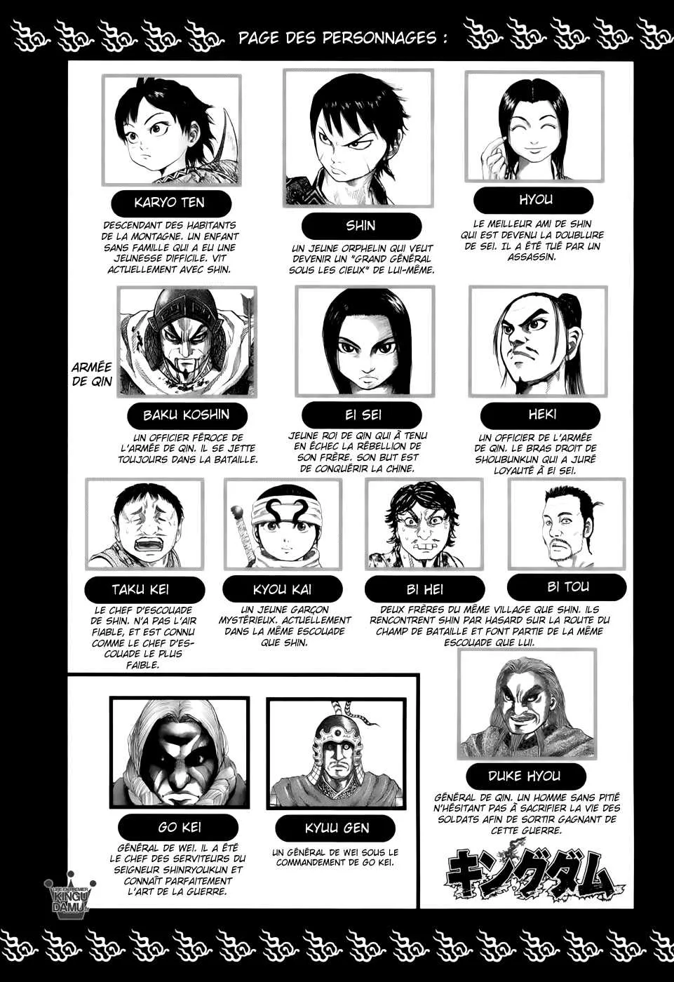Read Kingdom vf Manga Online