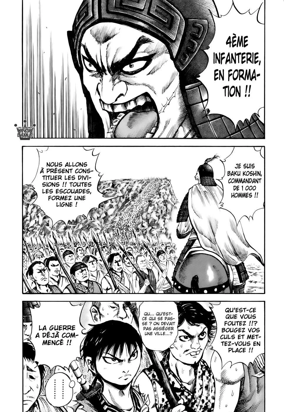 Read Kingdom vf Manga Online