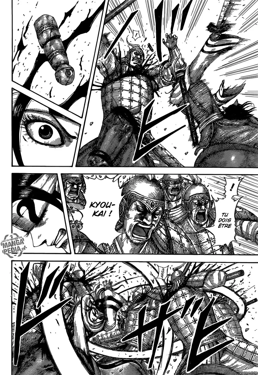 Read Kingdom vf Manga Online
