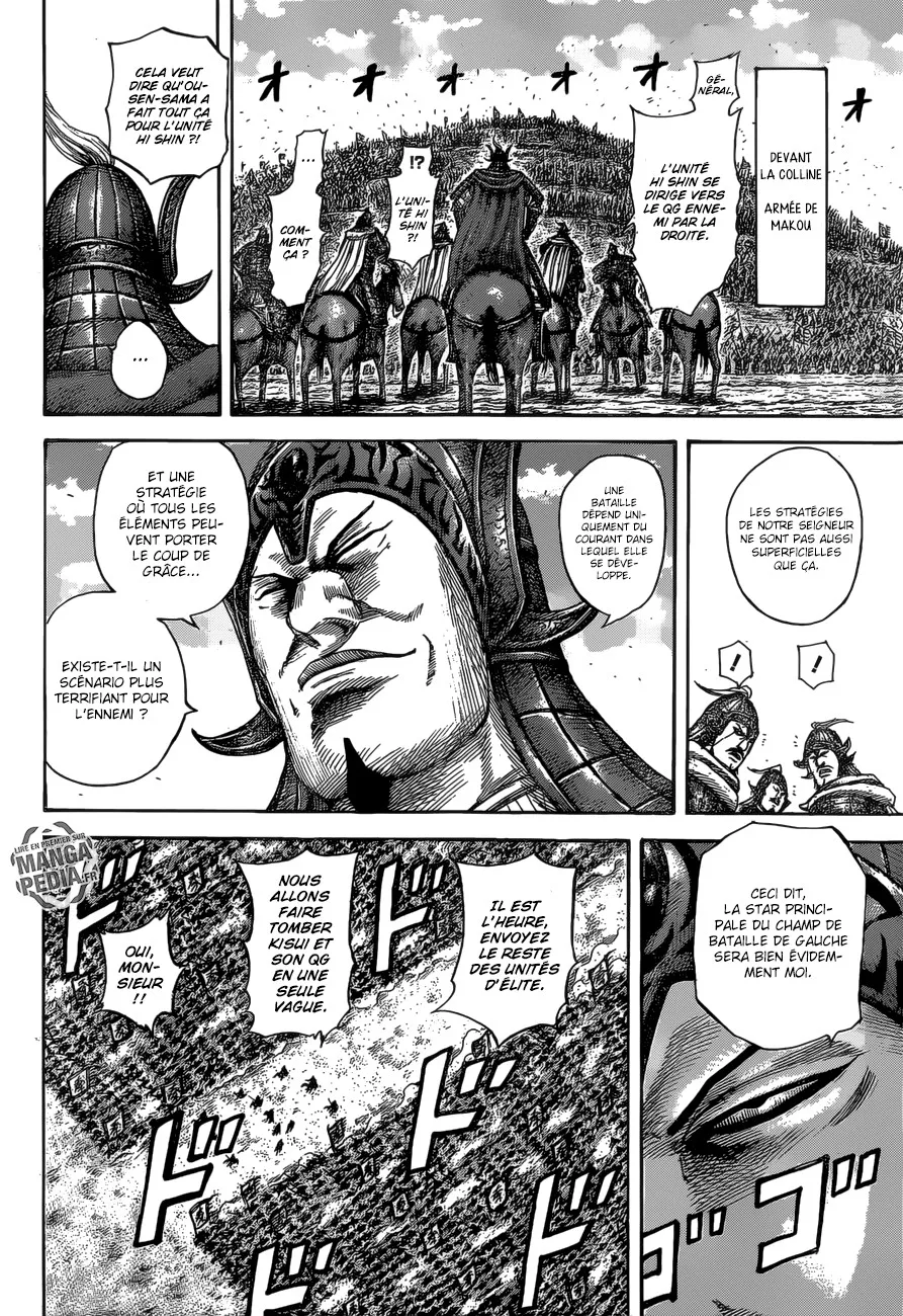 Read Kingdom vf Manga Online