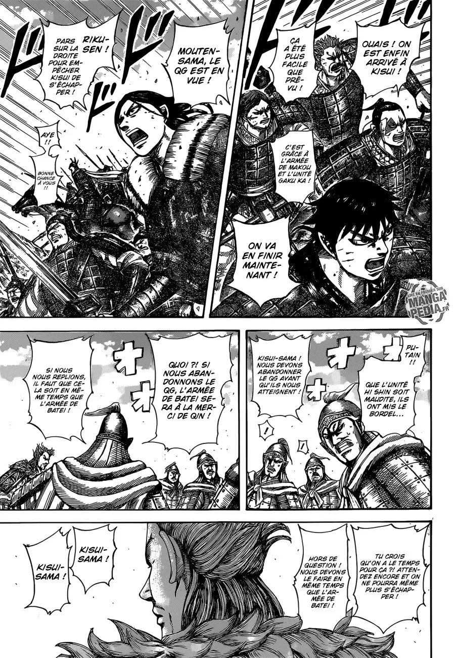Read Kingdom vf Manga Online