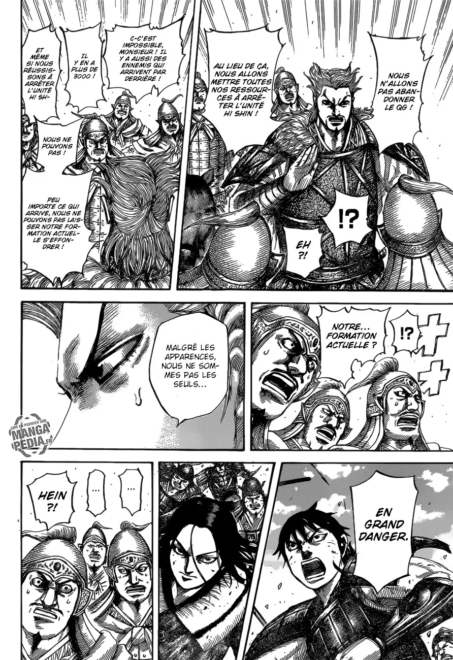 Read Kingdom vf Manga Online