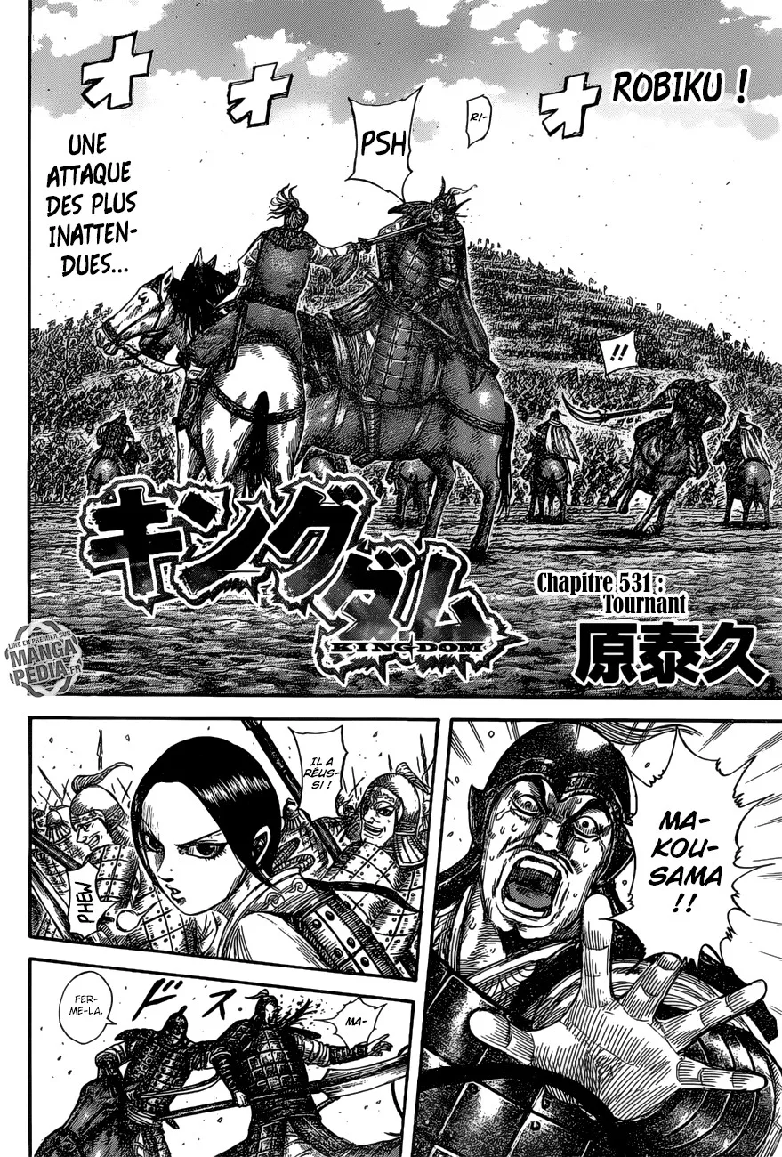 Read Kingdom vf Manga Online