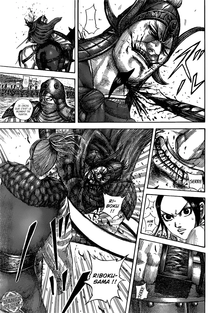 Read Kingdom vf Manga Online