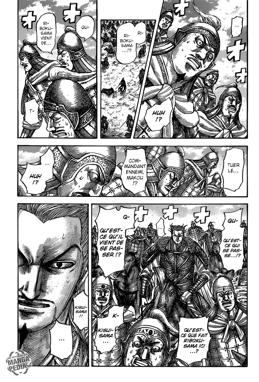 Read Kingdom vf Manga Online