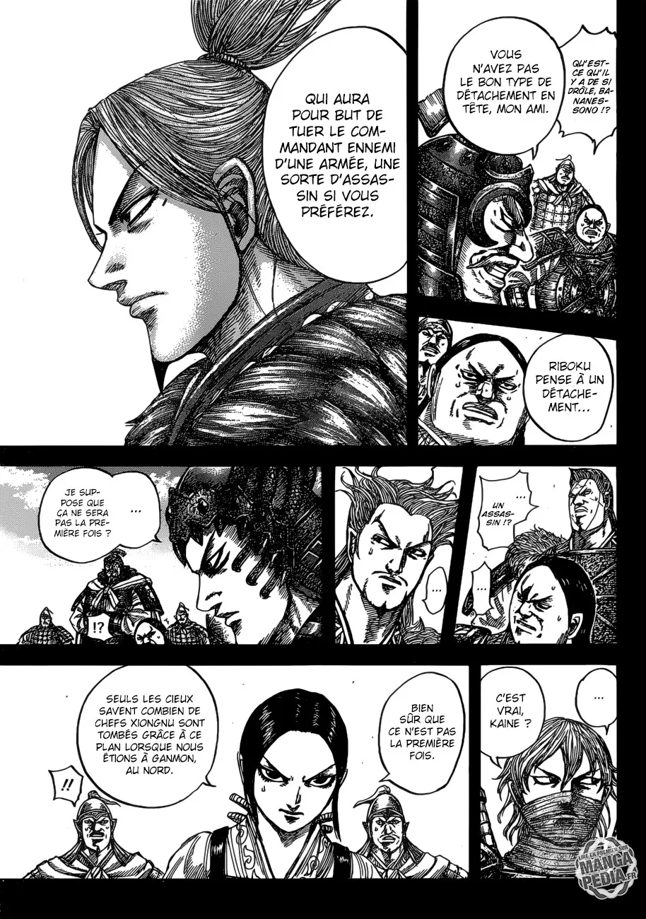 Read Kingdom vf Manga Online