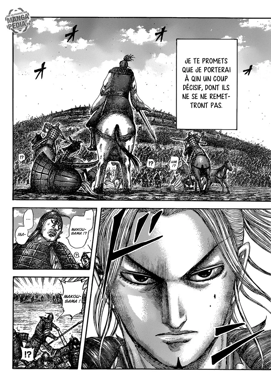 Read Kingdom vf Manga Online