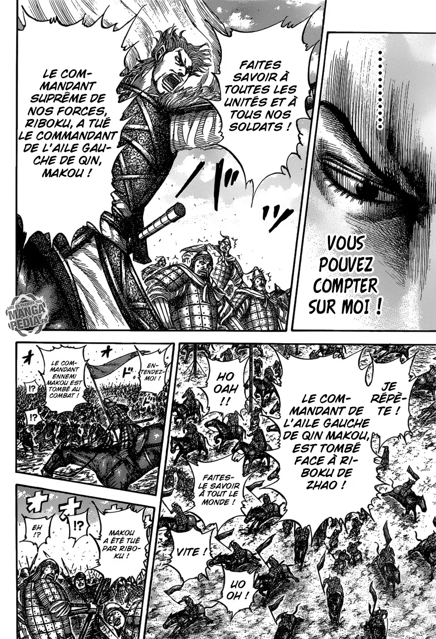 Read Kingdom vf Manga Online