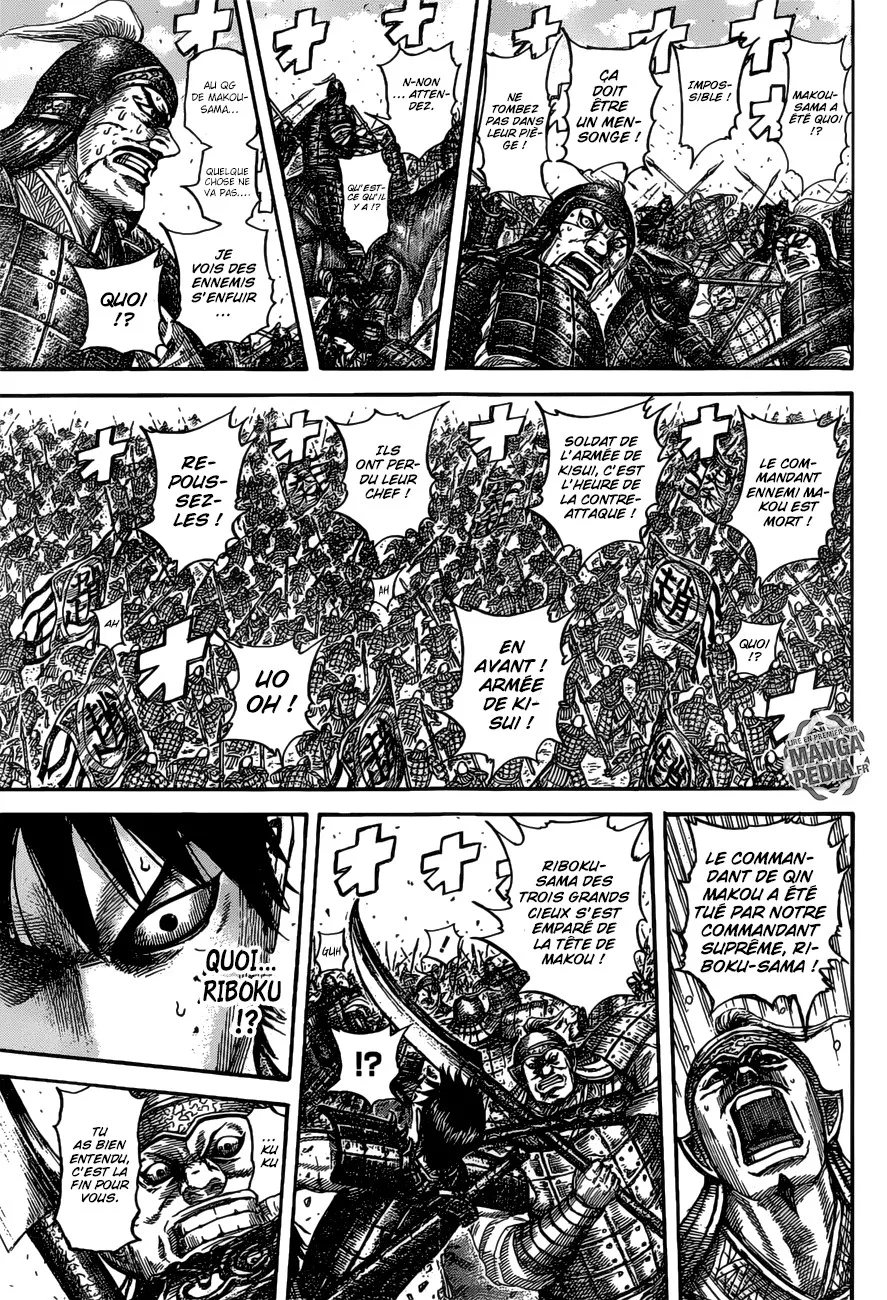 Read Kingdom vf Manga Online