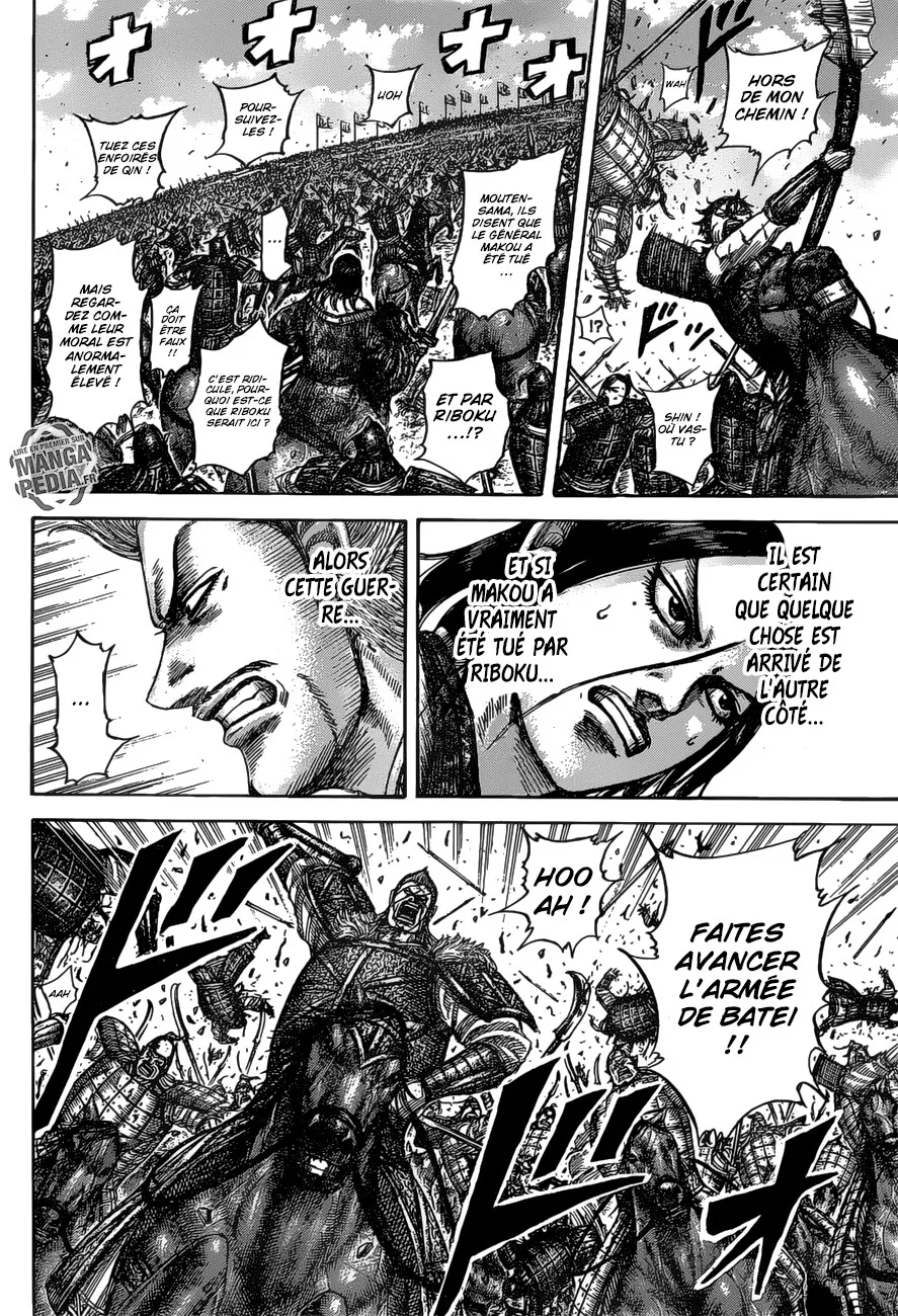 Read Kingdom vf Manga Online