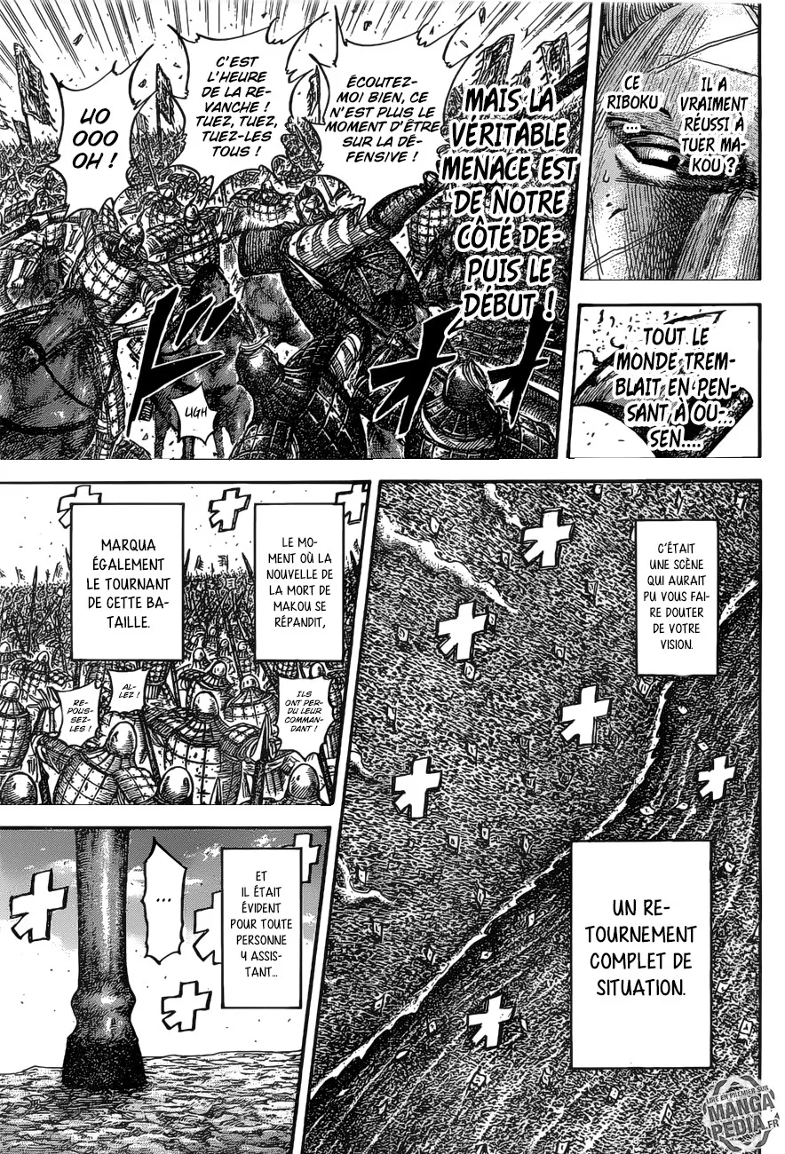 Read Kingdom vf Manga Online
