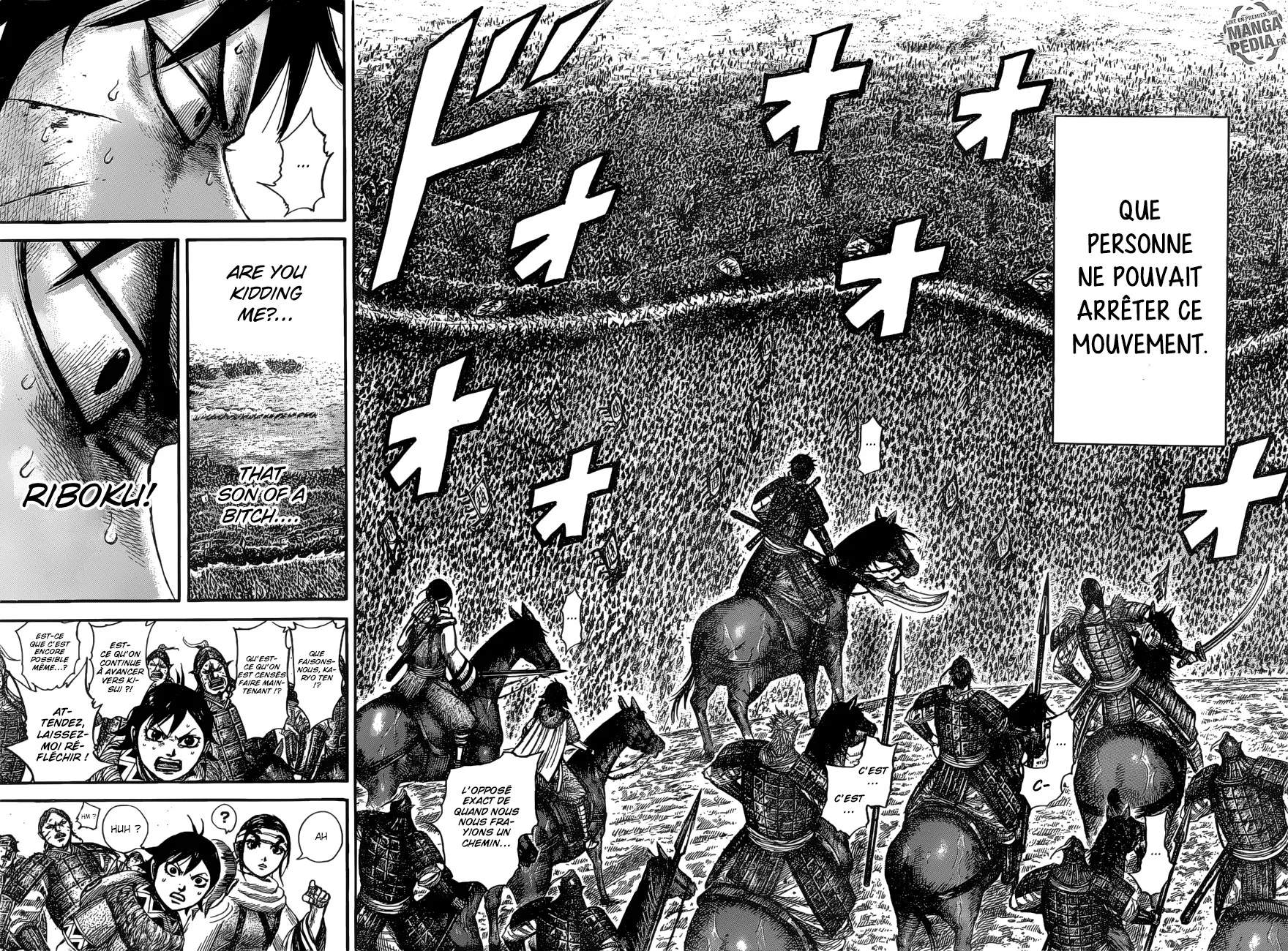 Read Kingdom vf Manga Online