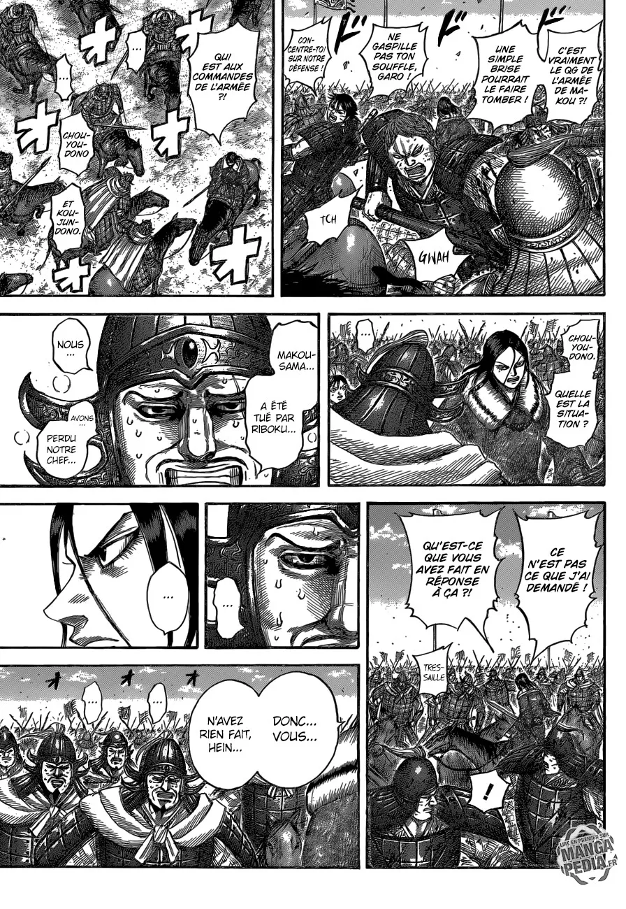 Read Kingdom vf Manga Online
