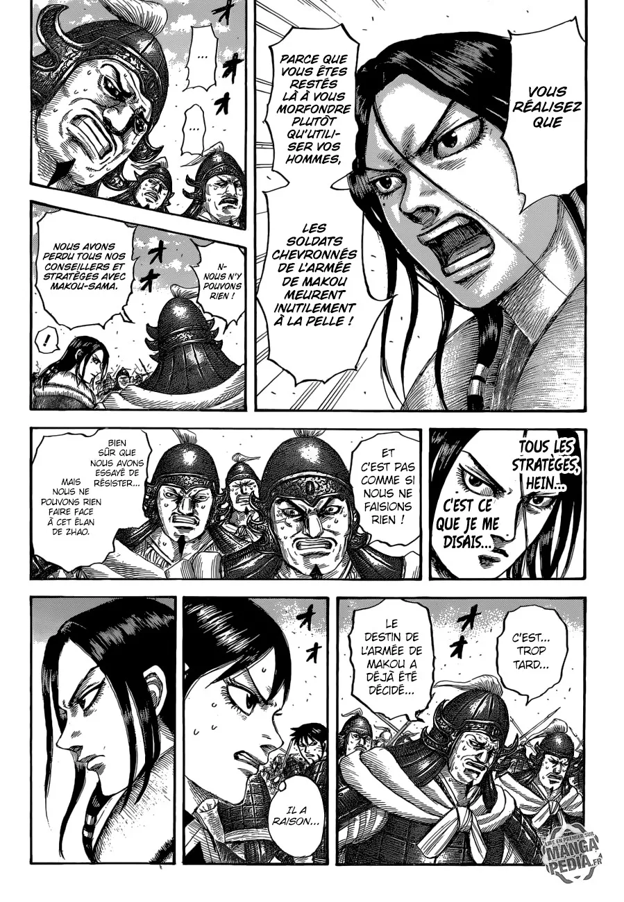 Read Kingdom vf Manga Online