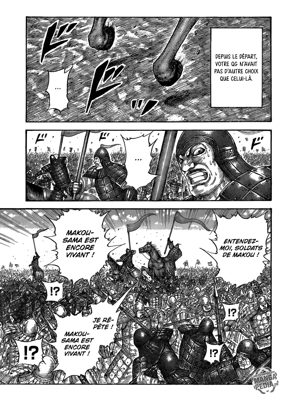 Read Kingdom vf Manga Online