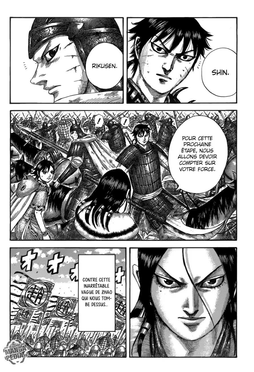 Read Kingdom vf Manga Online