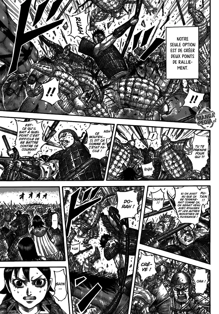 Read Kingdom vf Manga Online