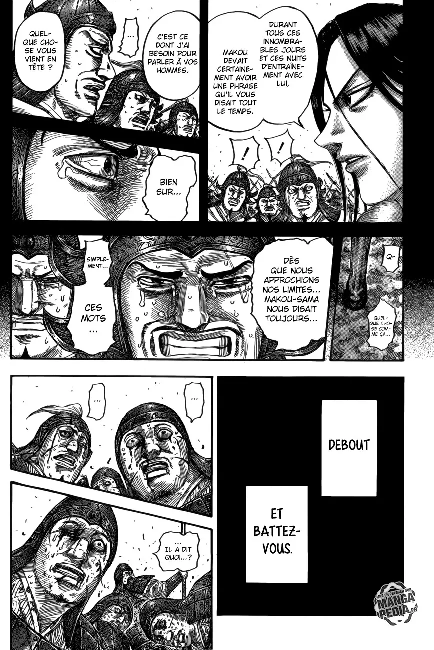 Read Kingdom vf Manga Online