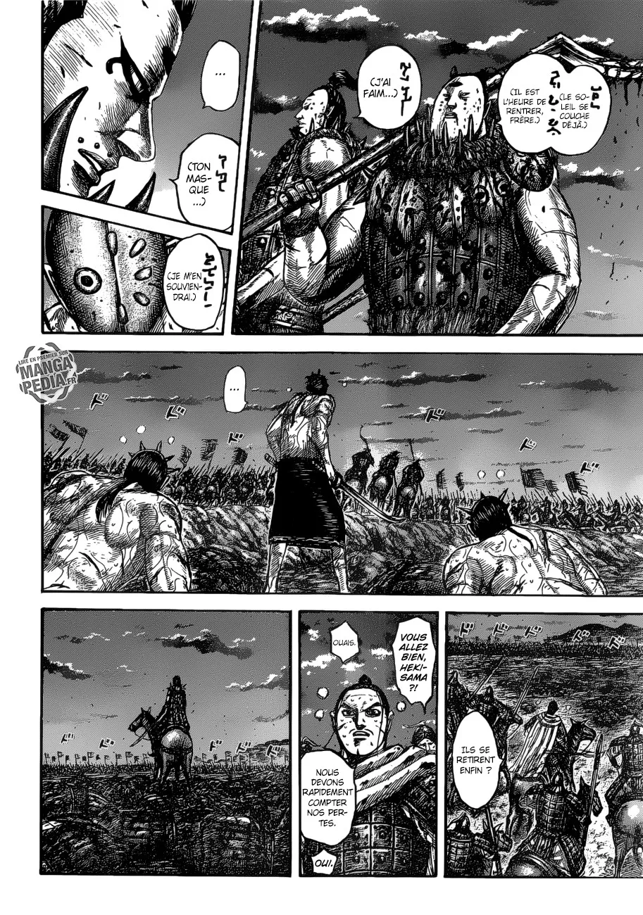 Read Kingdom vf Manga Online