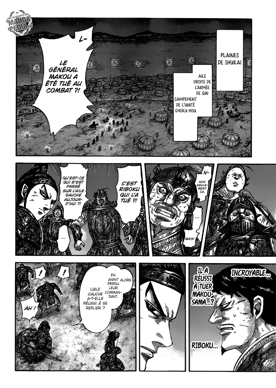 Read Kingdom vf Manga Online