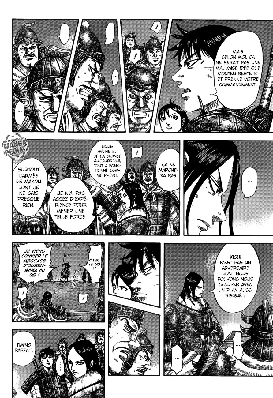 Read Kingdom vf Manga Online