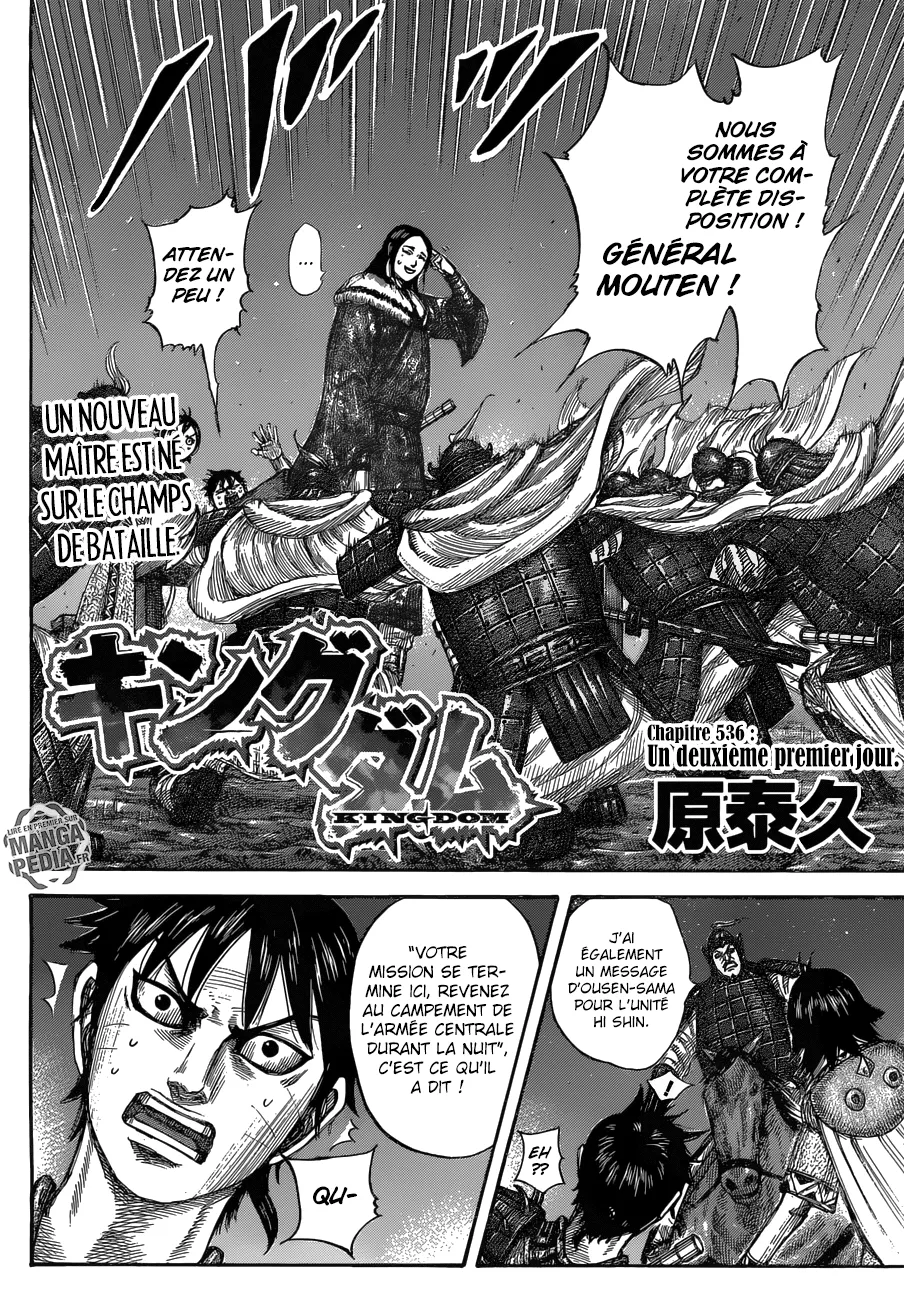 Read Kingdom vf Manga Online